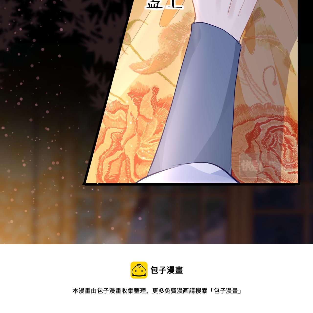 第34话 因果124