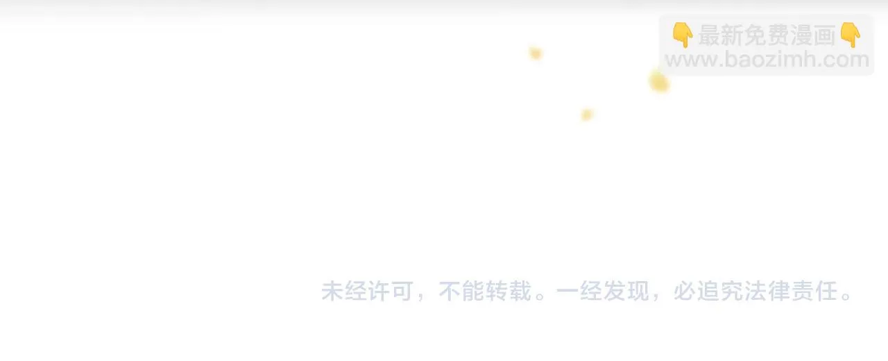 第100话 犹豫116