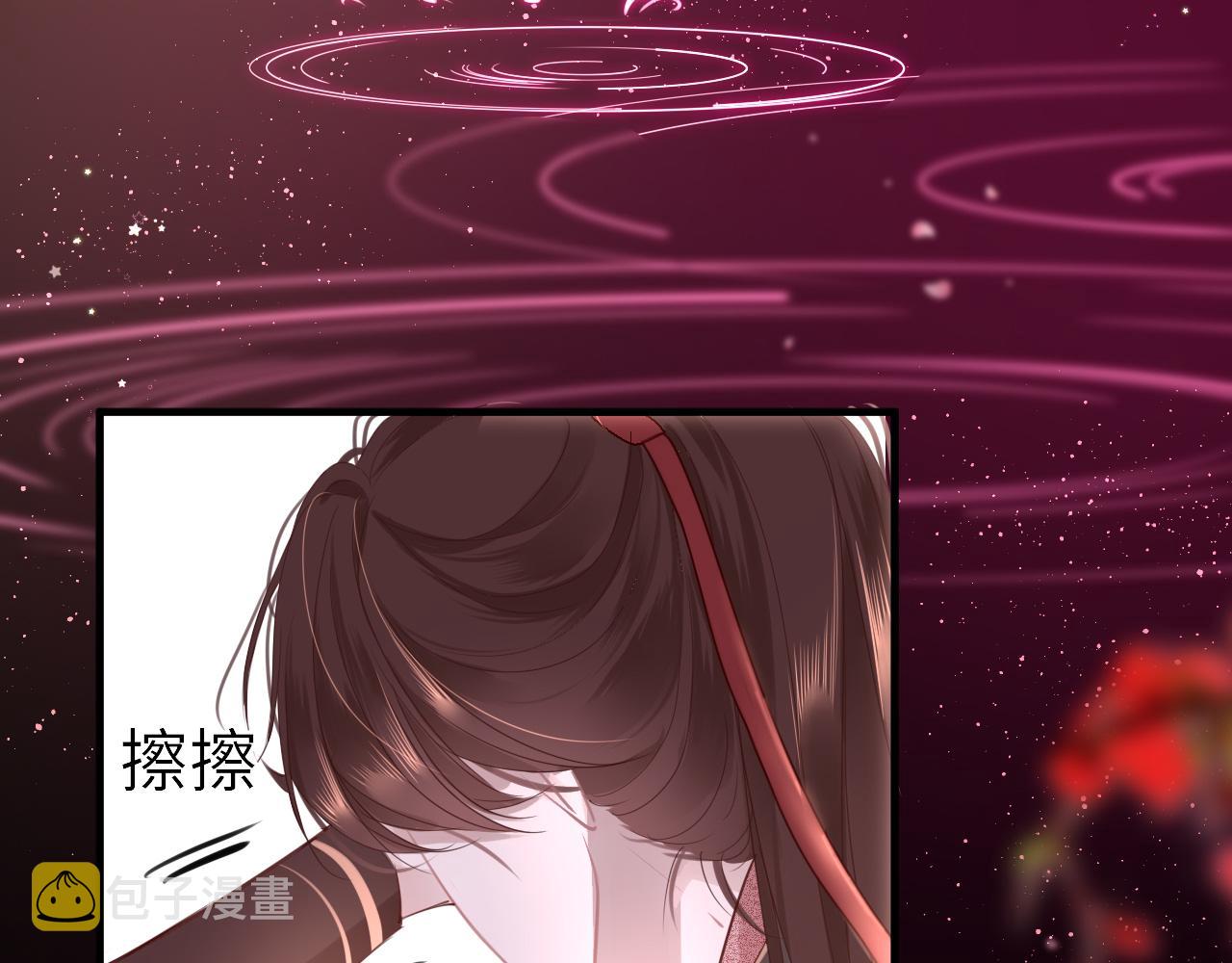 第62话 最想和你在一起128