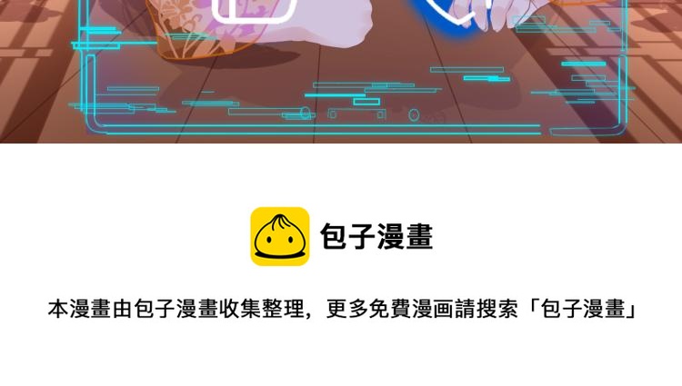 第9话 逃离牢笼131