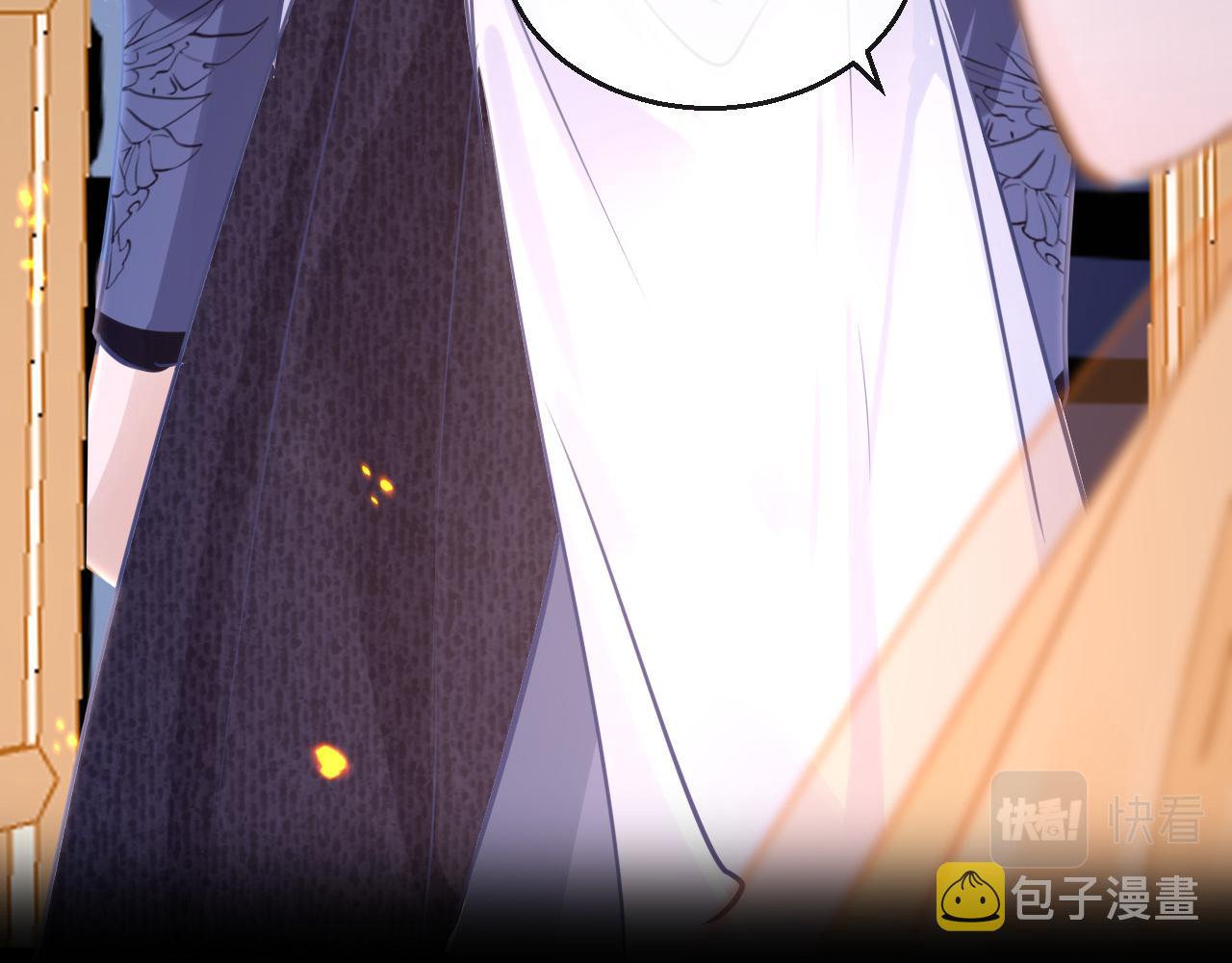 第59话这是我男朋友40