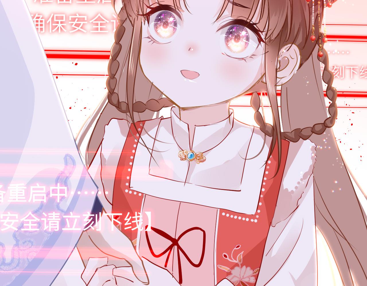 第30话 再见120