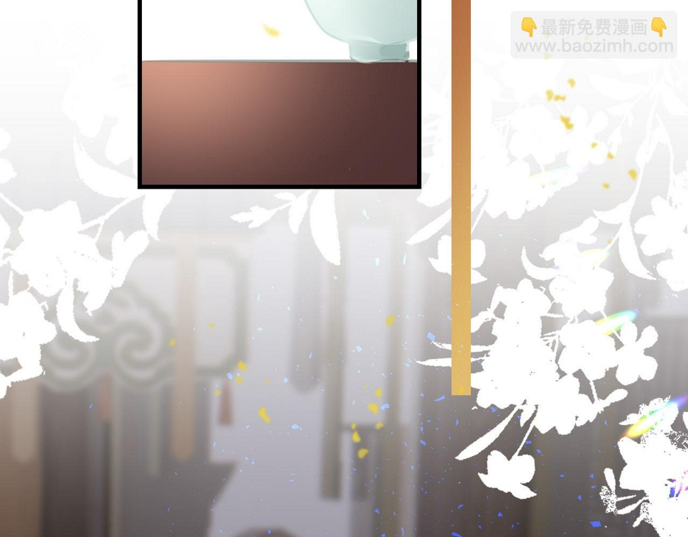 第81话 退出游戏52