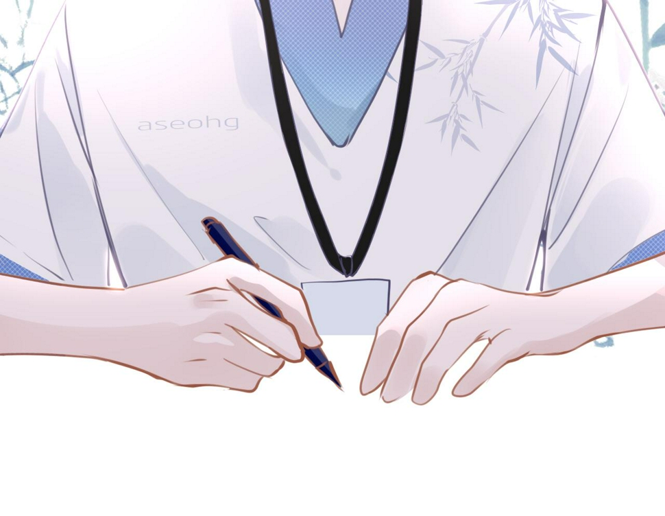 第87话 邀请110