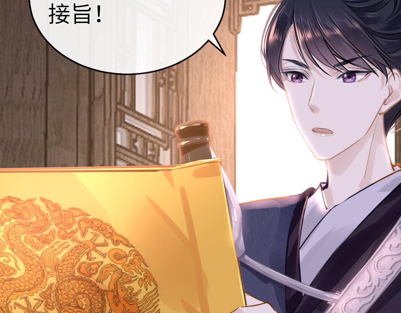 第54话系统回归123