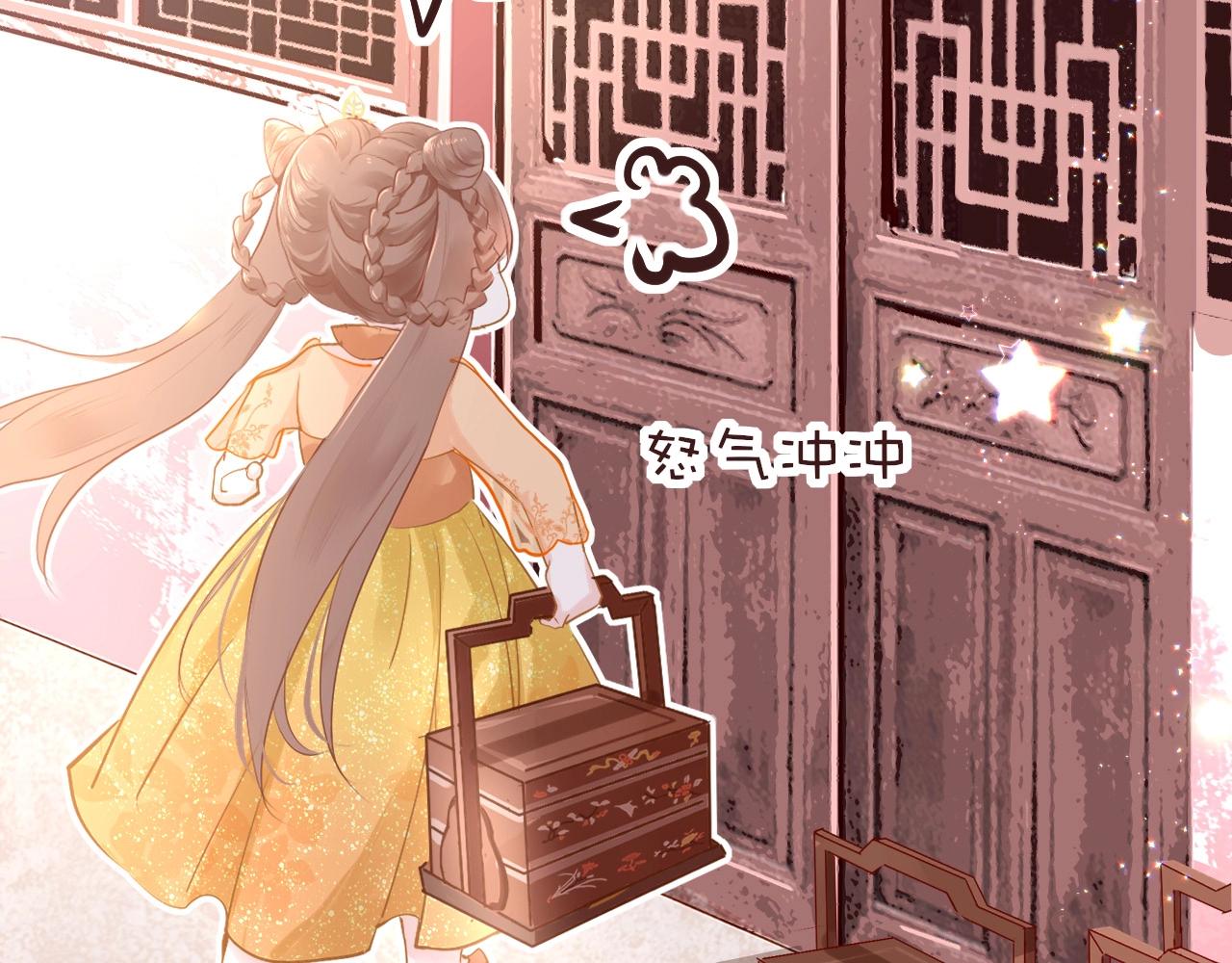 第6话  三个要求63