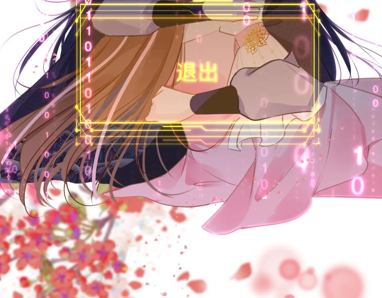 第106话 末日62