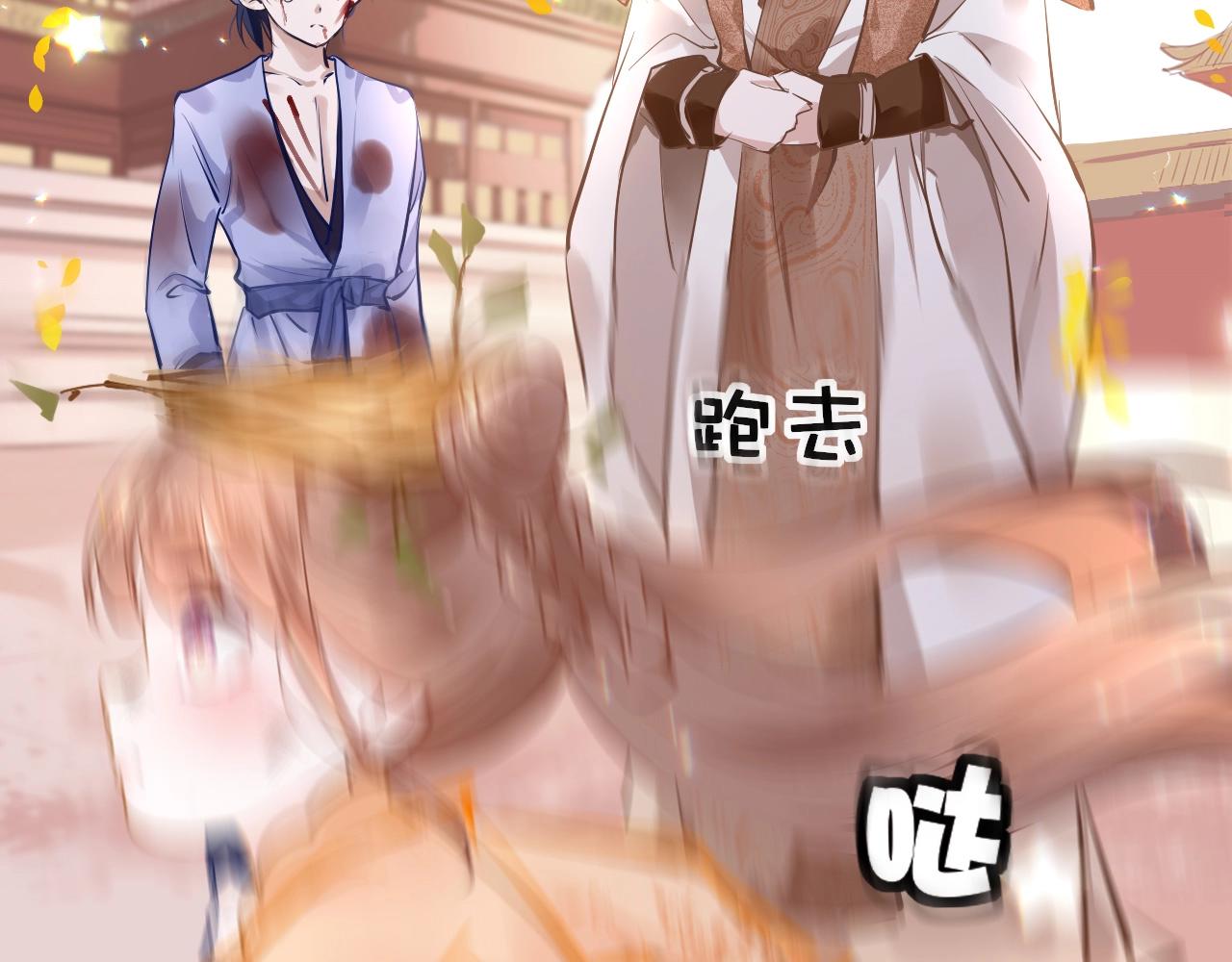 第4话 出狱27