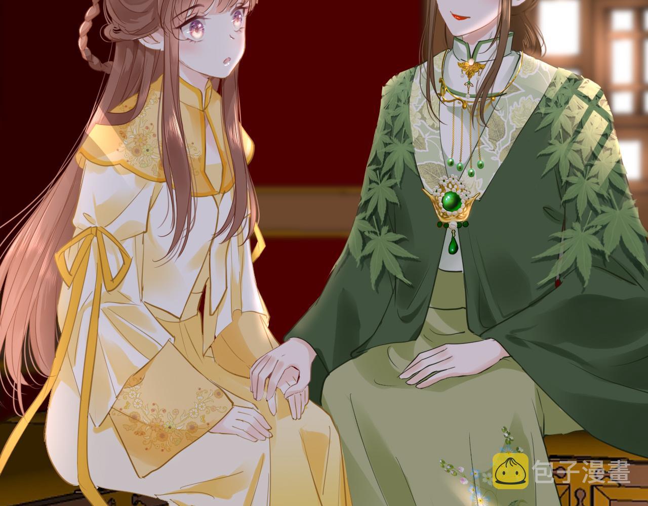 第51话秘密31
