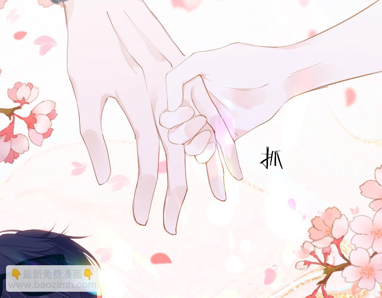 第89话 表白8