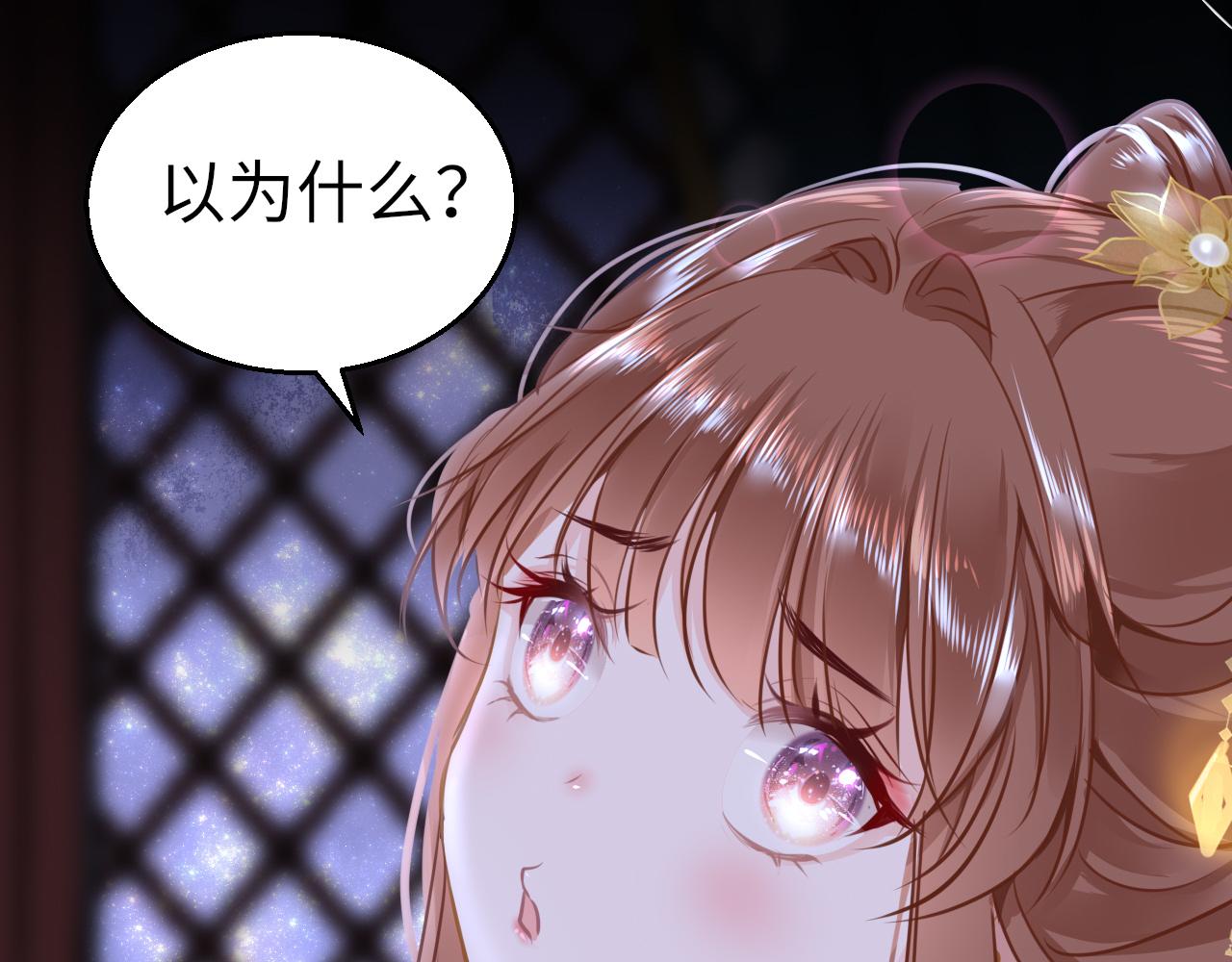 第49话被攻略了！64