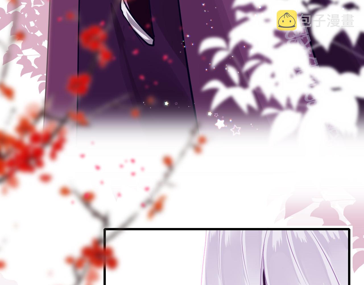 第39话 他认出我了？122