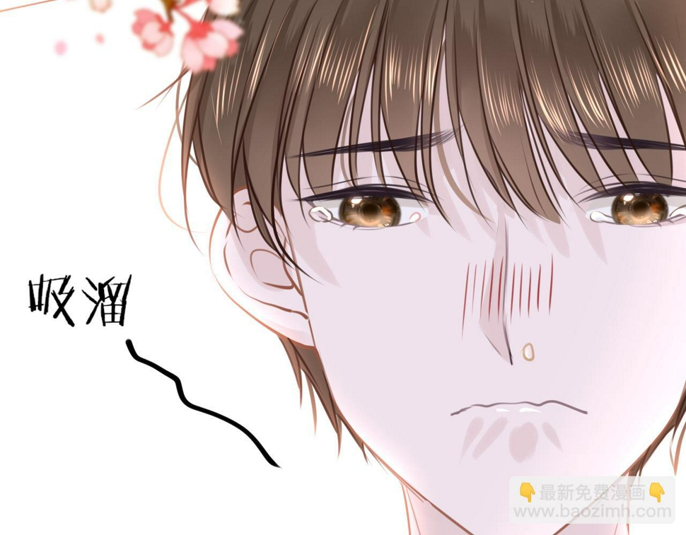 第88话 双向奔赴37