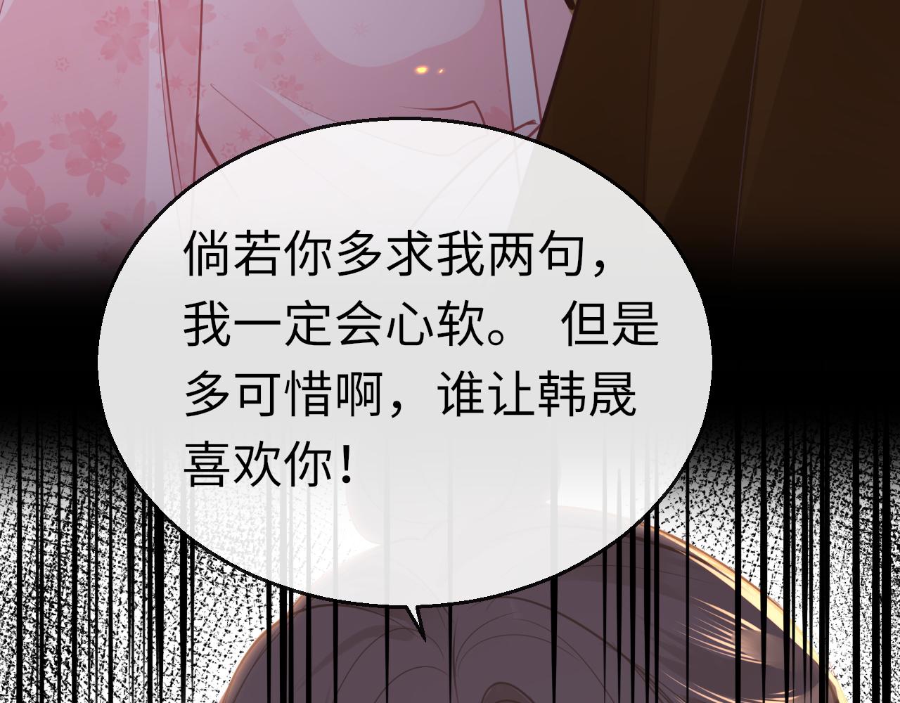 第75话 相见39