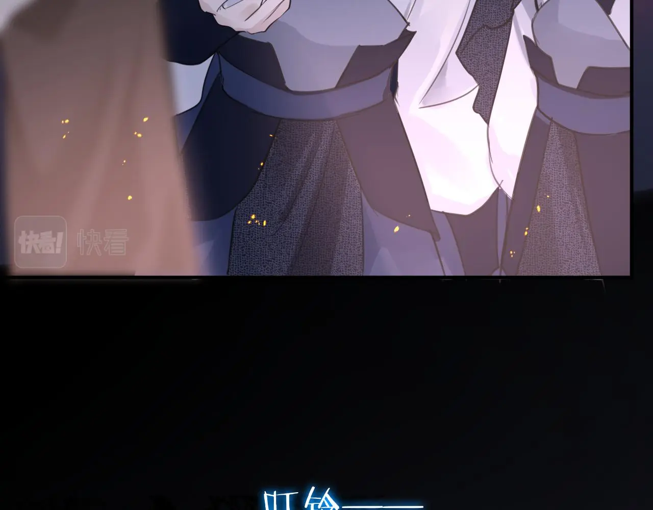 第71话 阴谋117