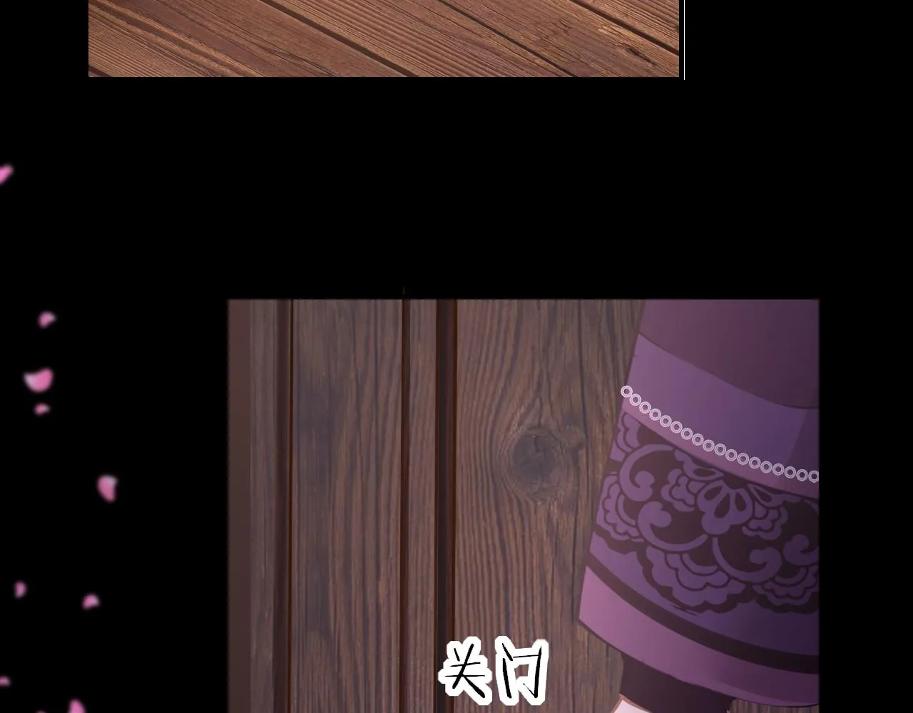 第92话 重返游戏113