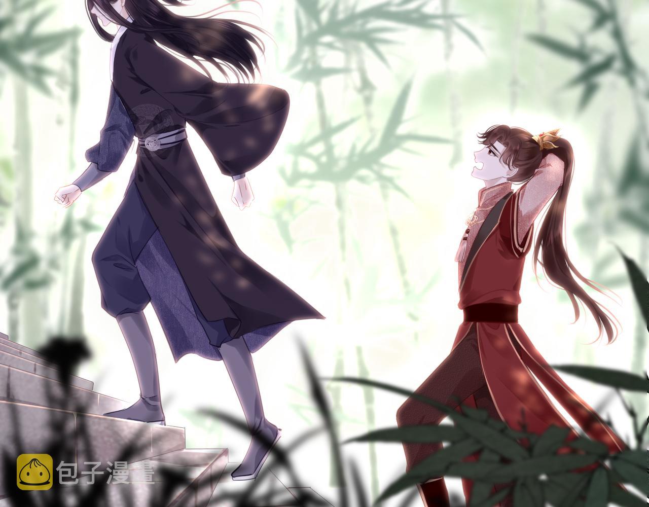 第57话大婚在即15