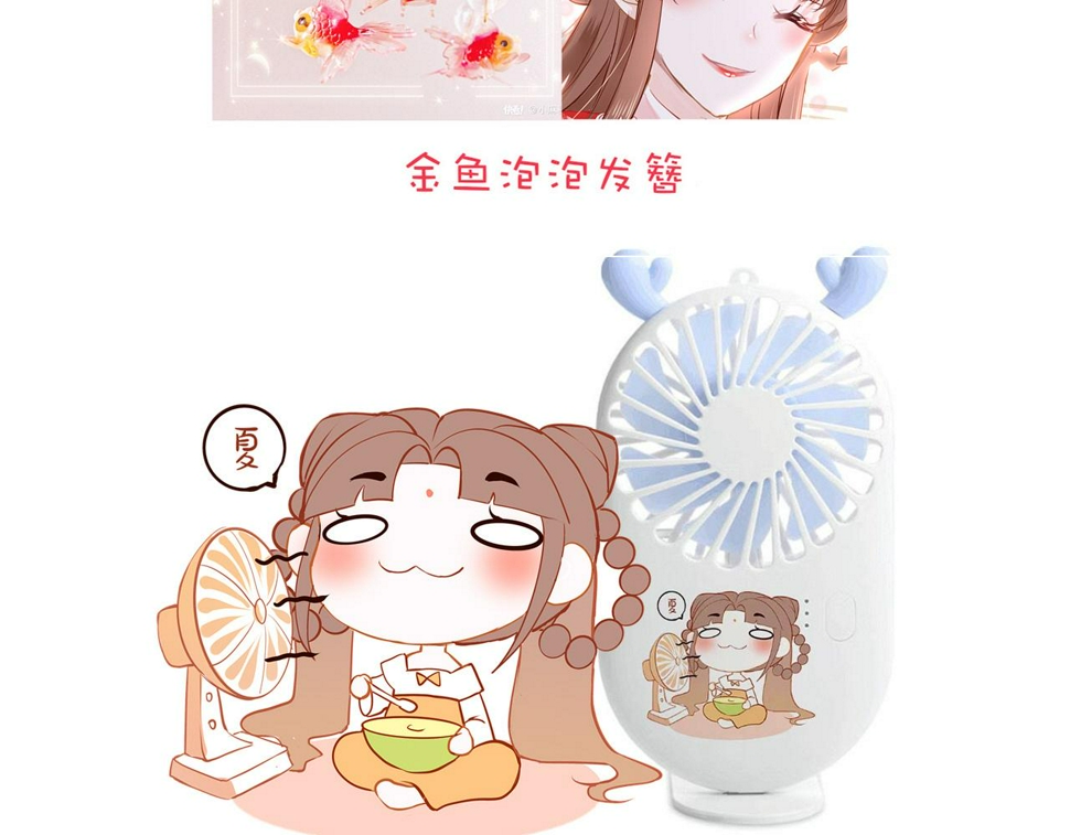 第83话 相见138