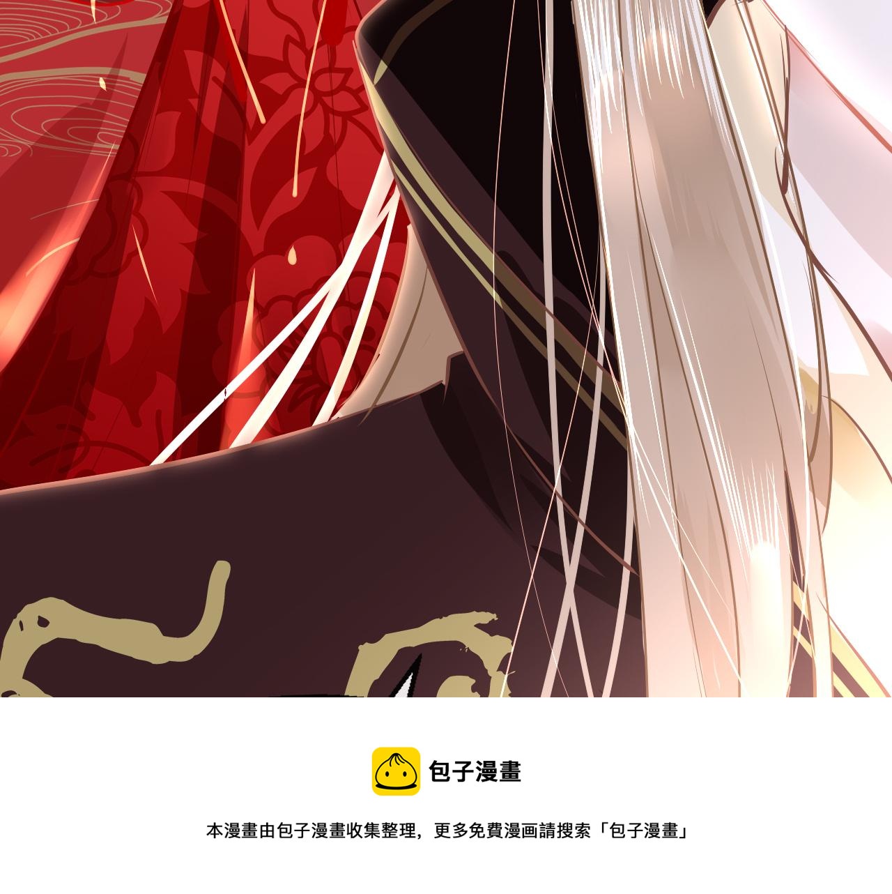 第35话 破解之法136