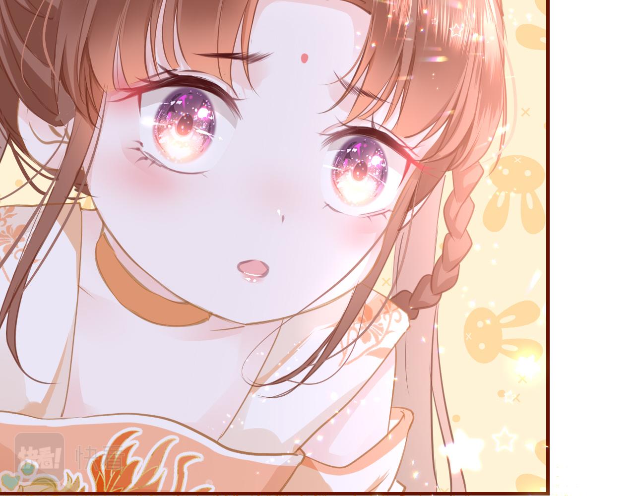 第15话 誓言74