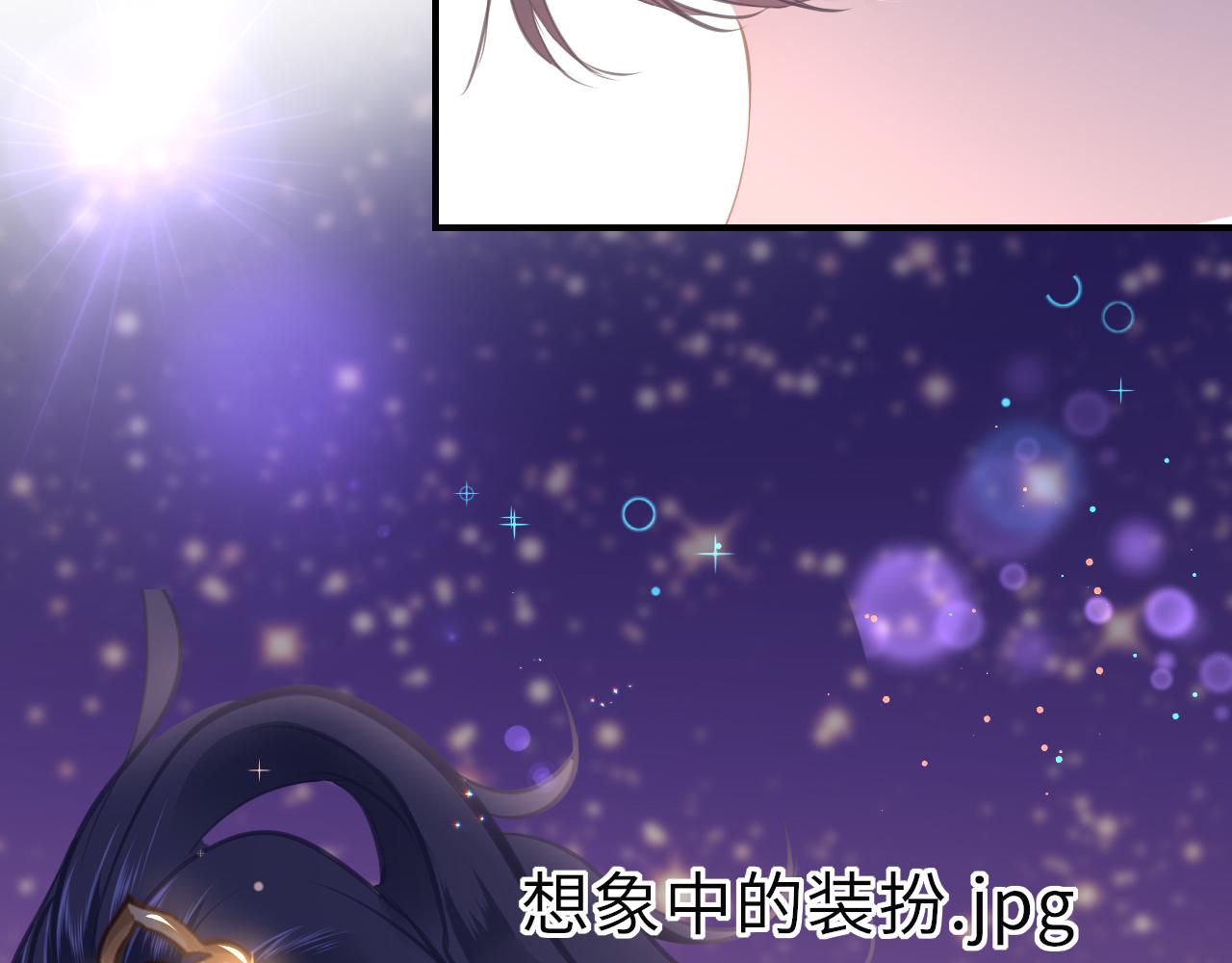 第18话  被迫离开118