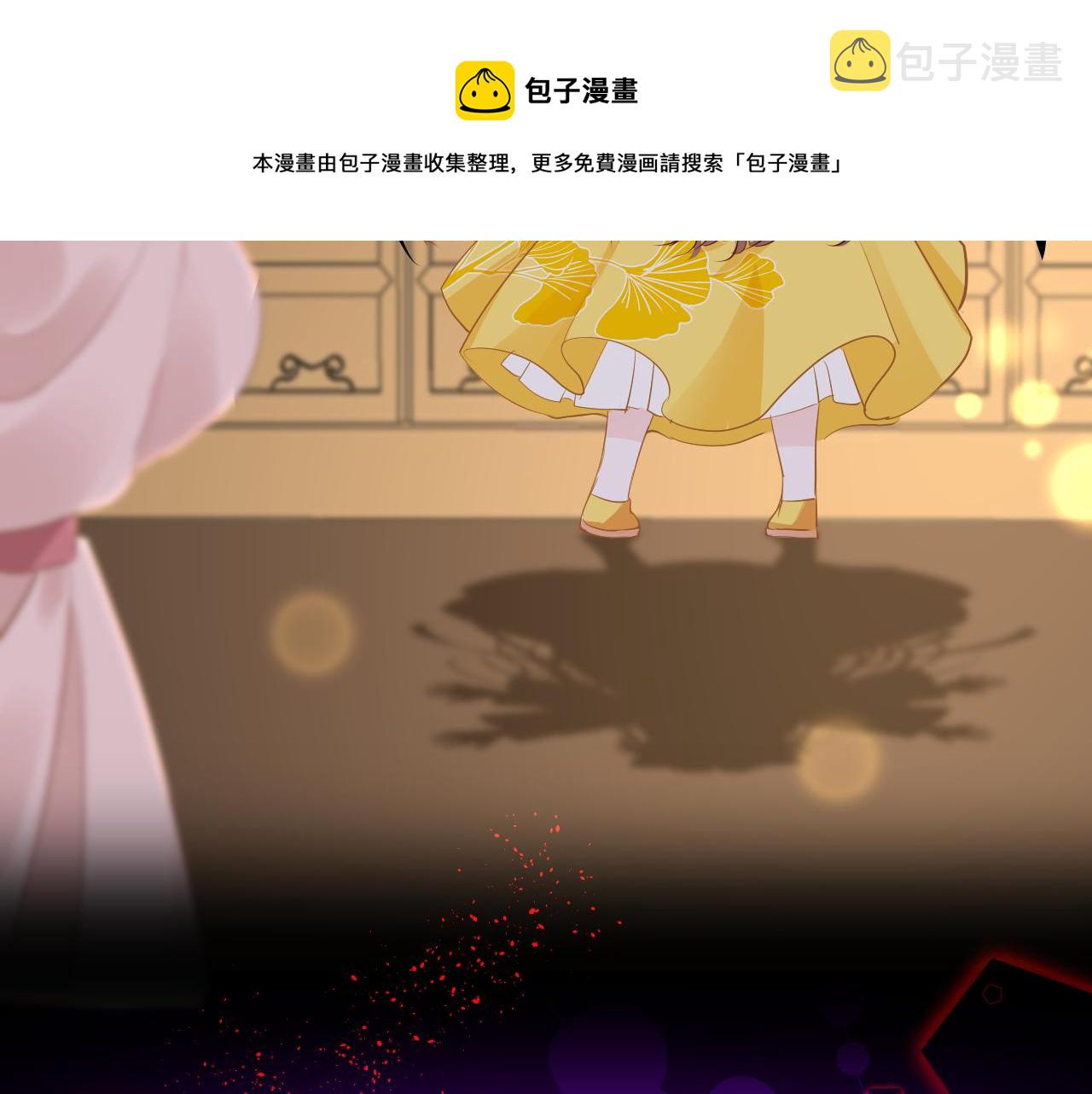 第34话 因果80
