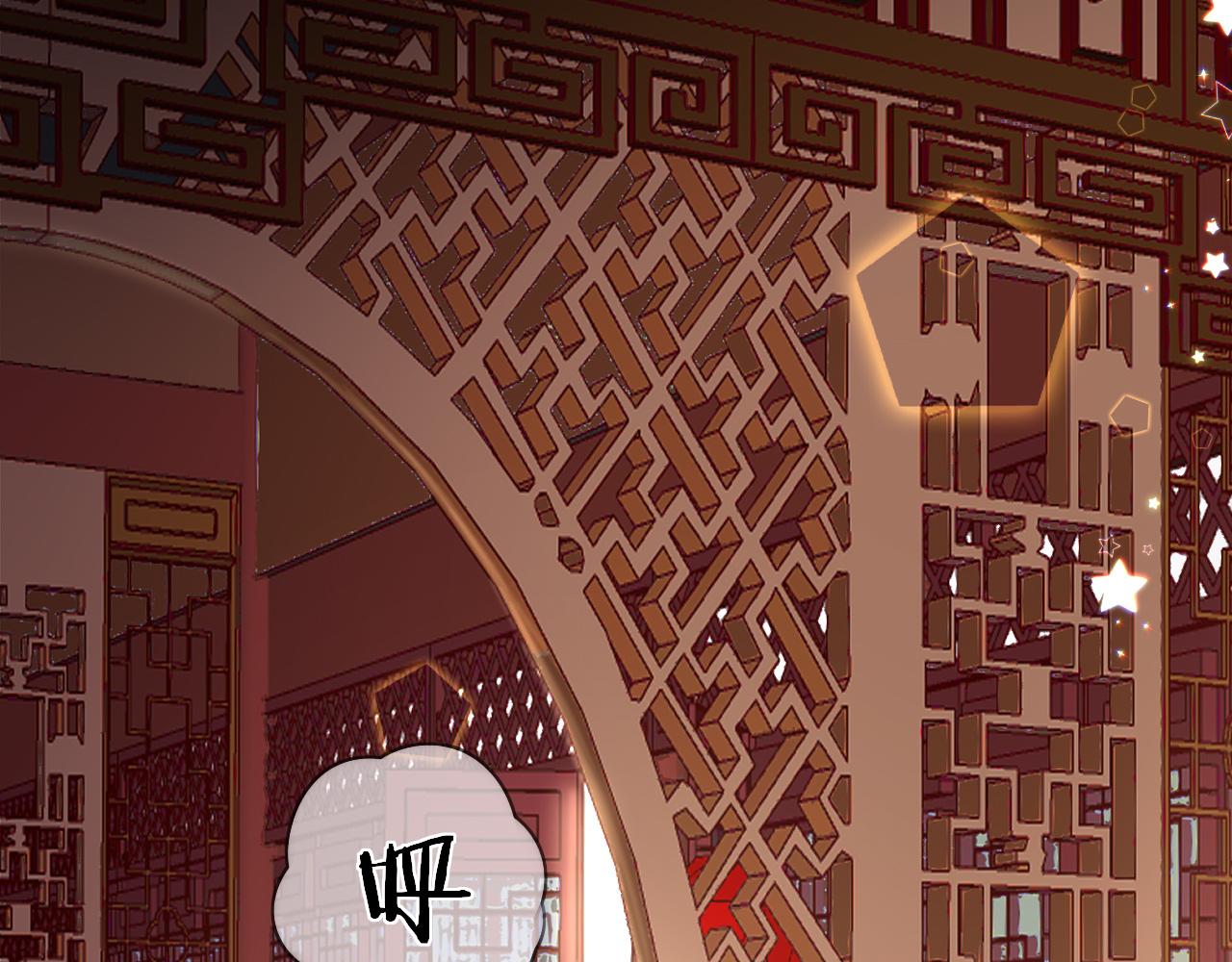 第15话 誓言39