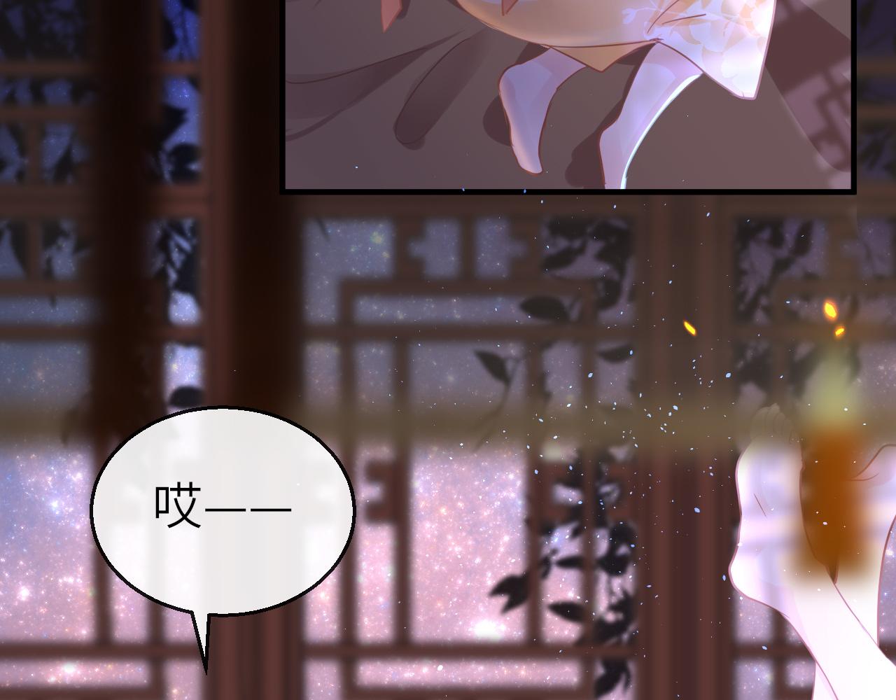 第48话 一触即发22