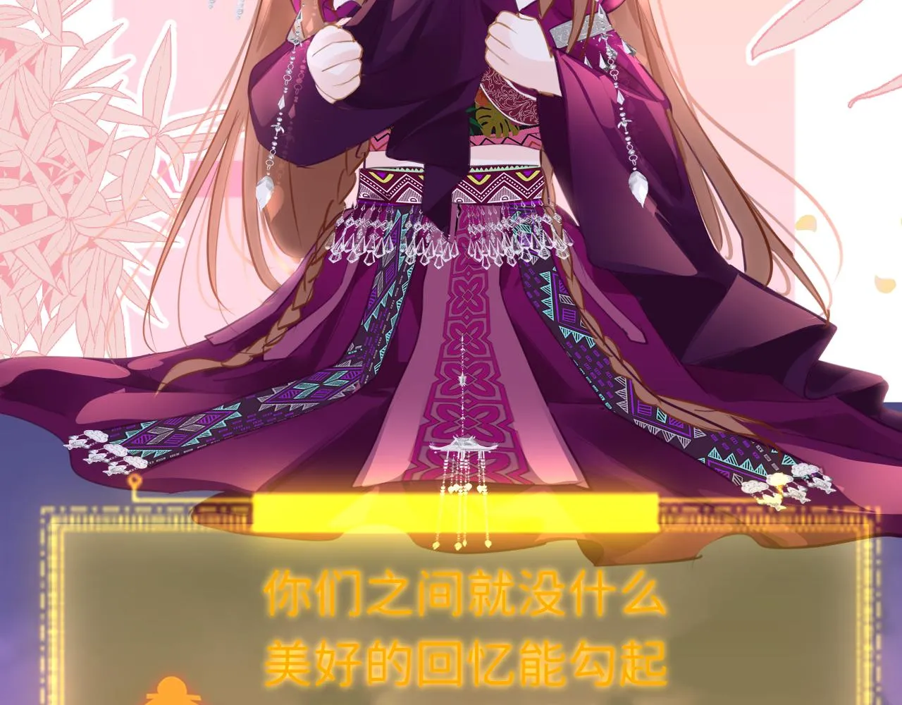 第94话 突围89