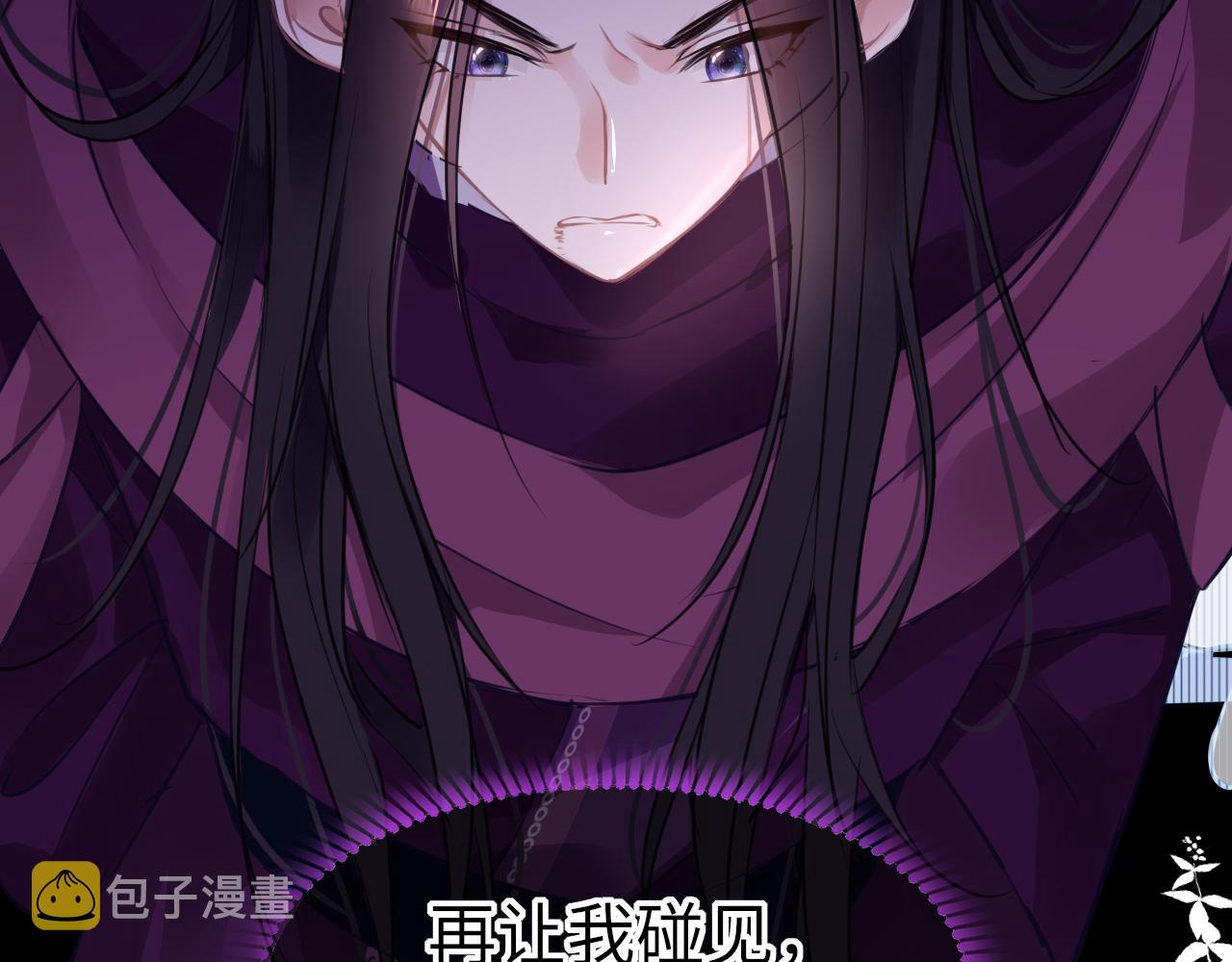 第50话告别32