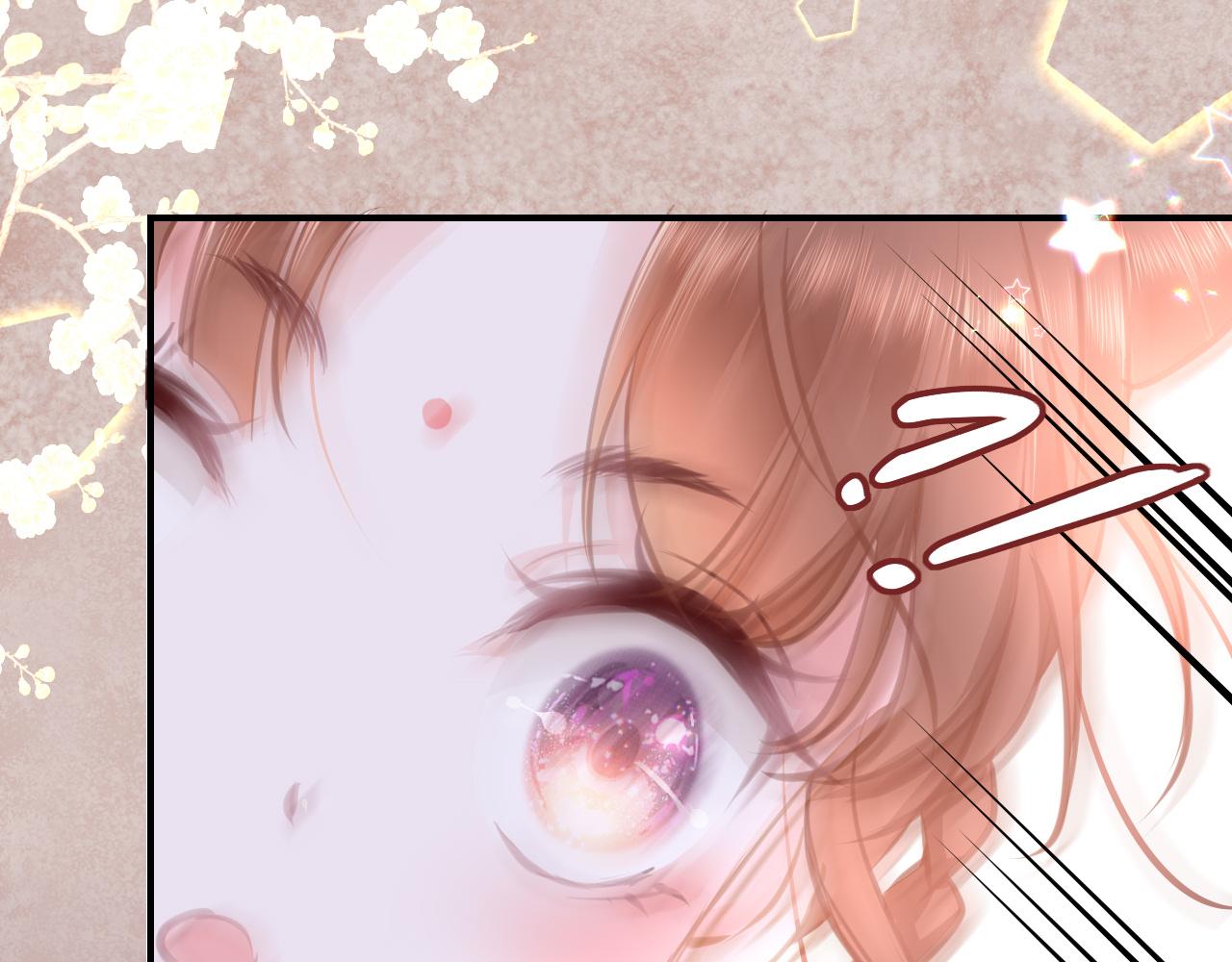 第15话 誓言117