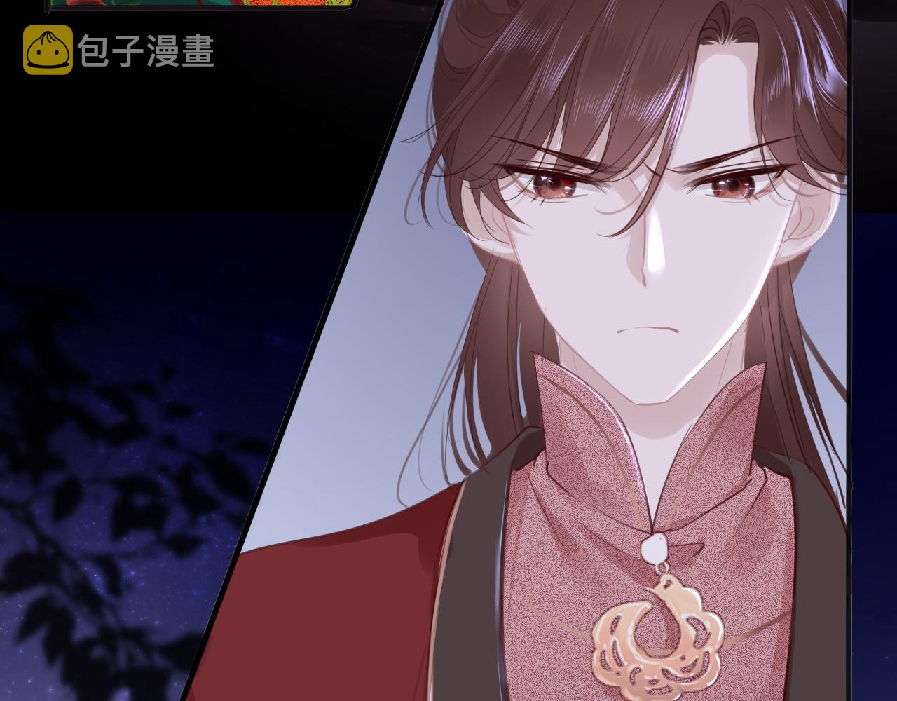 第66话 制造“混乱”58