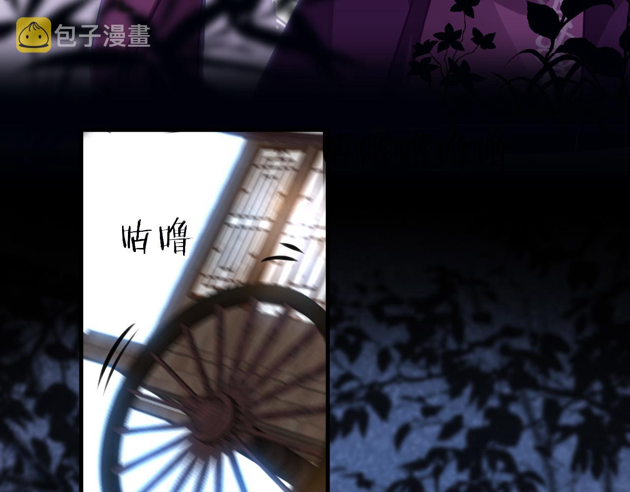 第49话被攻略了！90