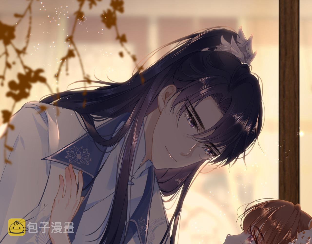 第59话这是我男朋友82