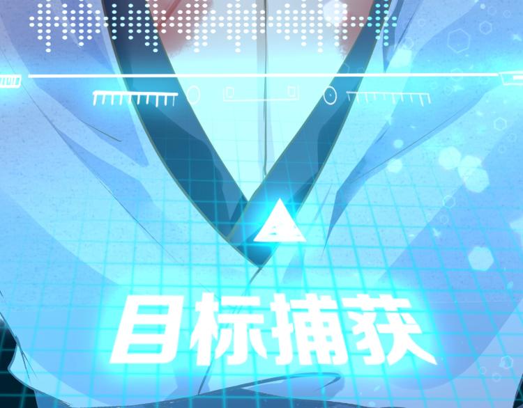 第1话：我变成了小孩！？137
