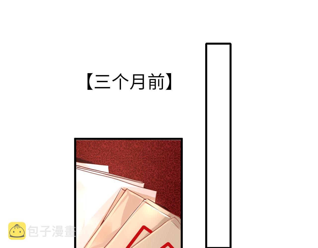 第43话 解救121