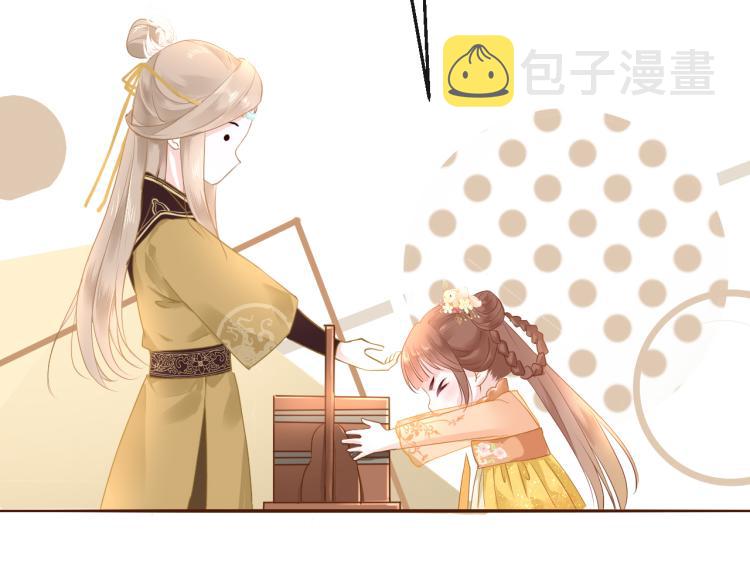 第8话 逃亡12