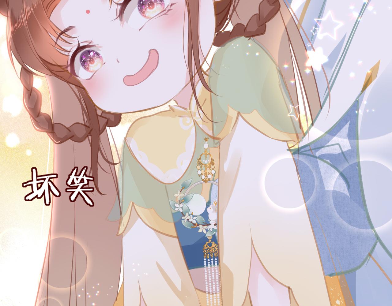 第15话 誓言133
