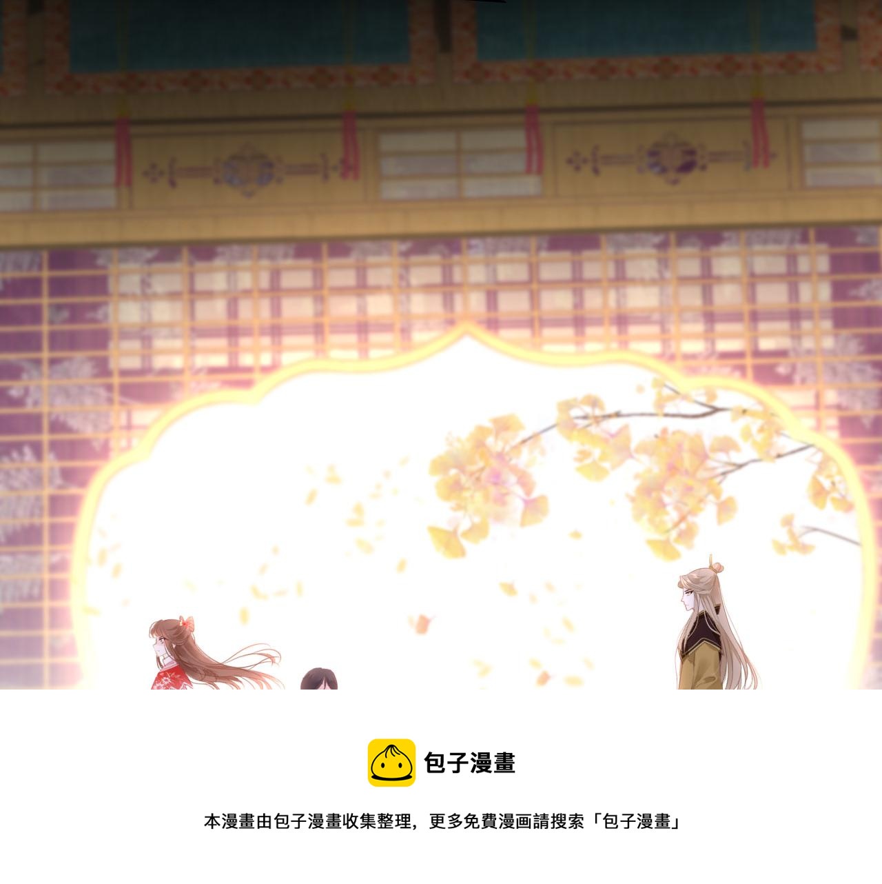 第36话 你回来了48