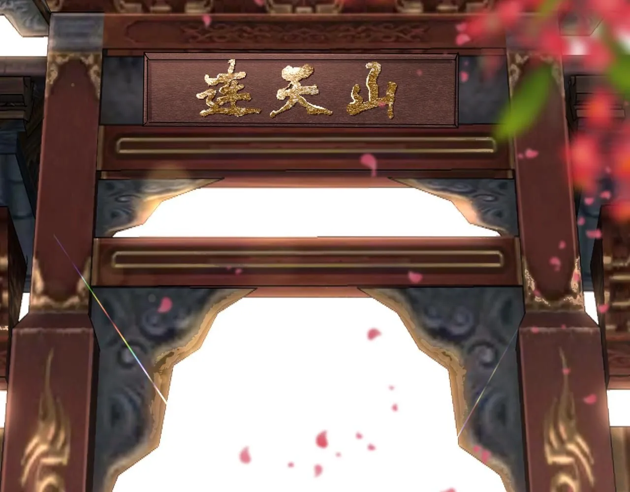 第105话 新的轮回28