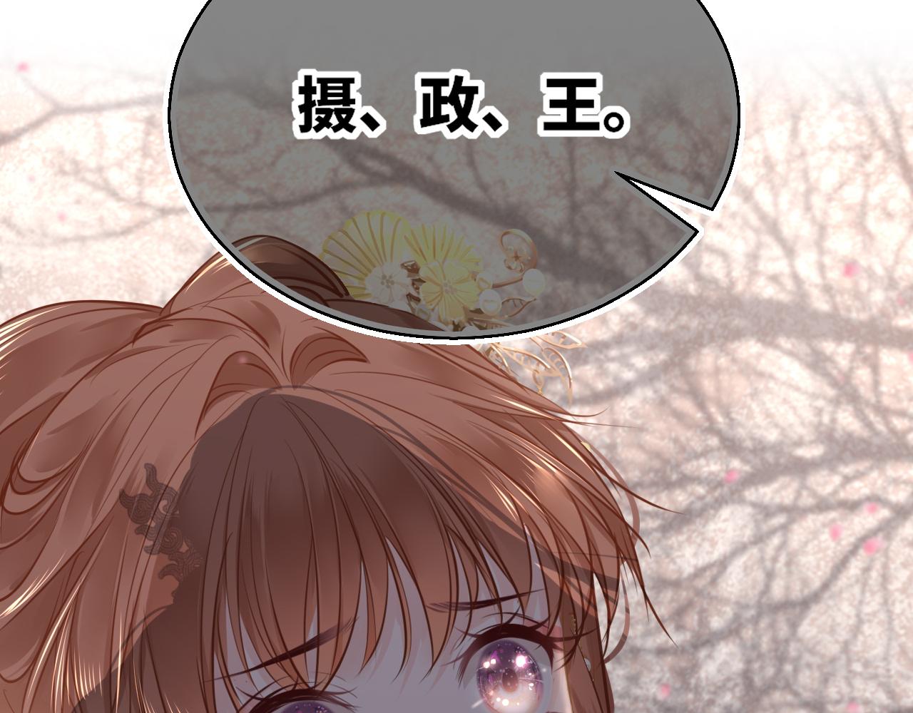 第75话 相见139