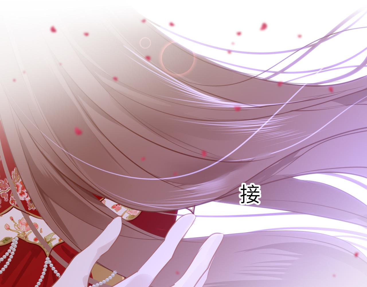 第65话 私奔107