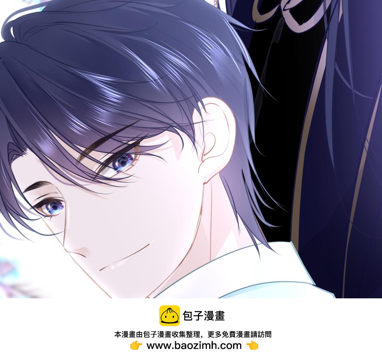 第89话 表白99