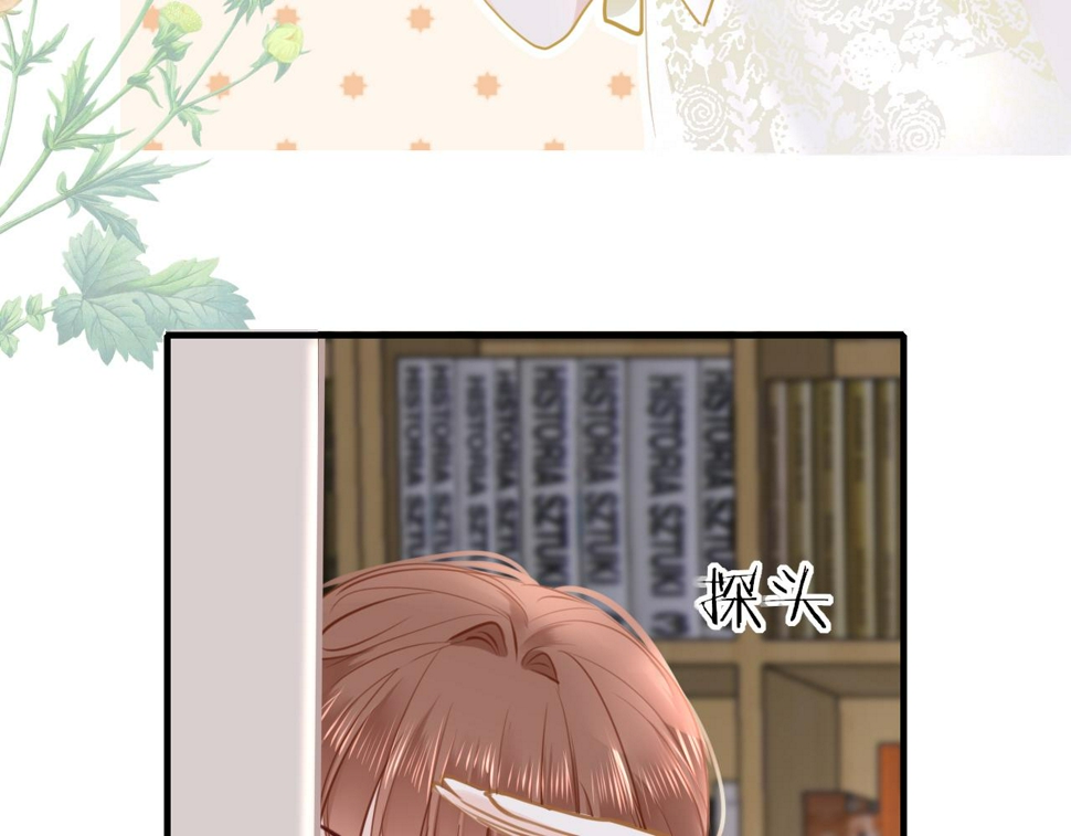第84话 呵呵，好巧!75