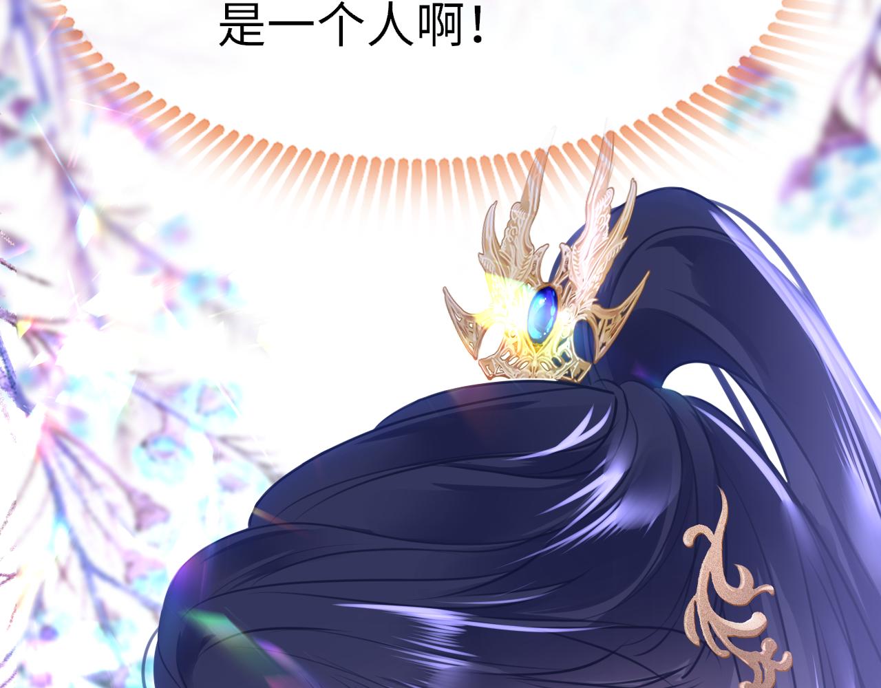 第89话 表白97