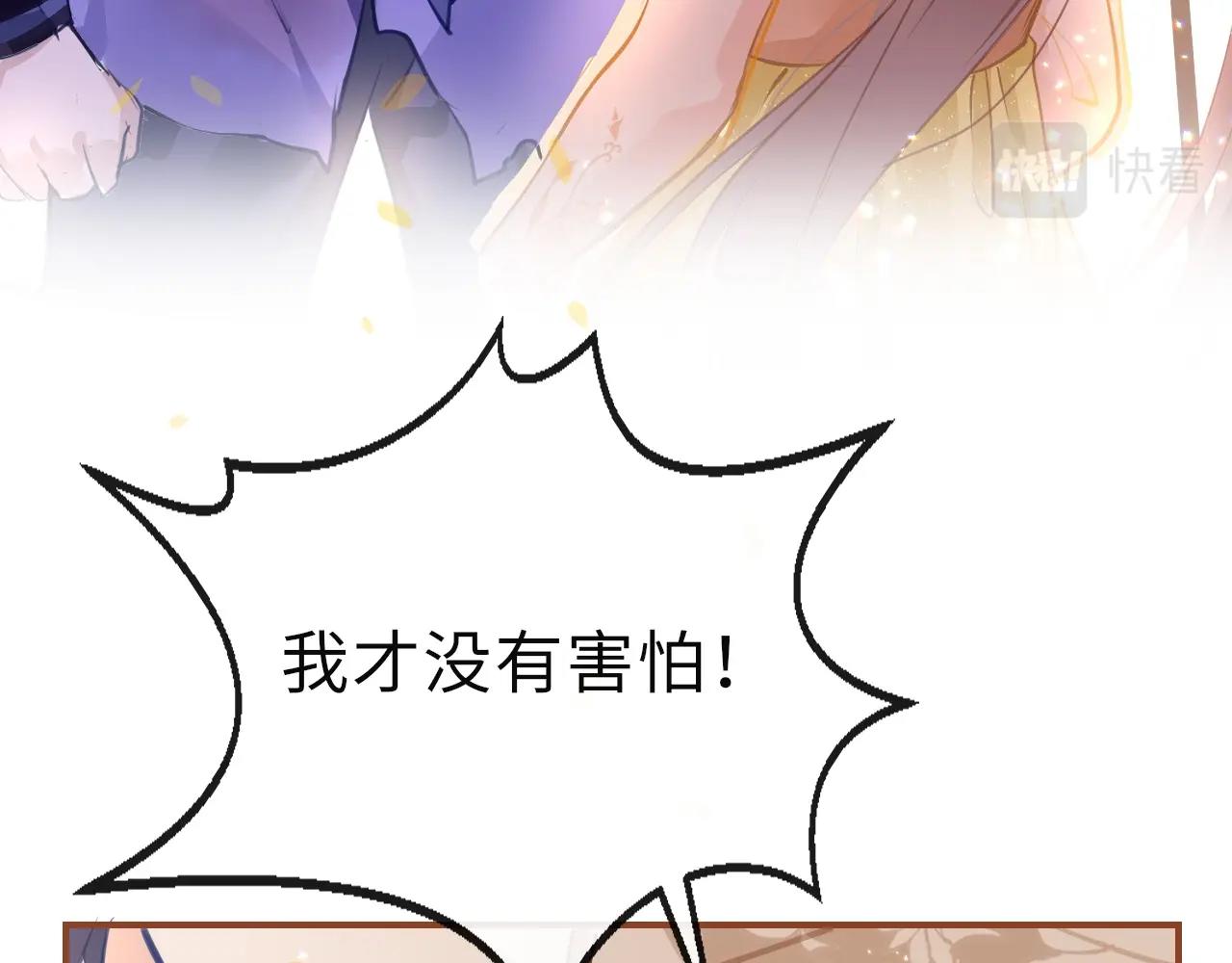 第4话 出狱130