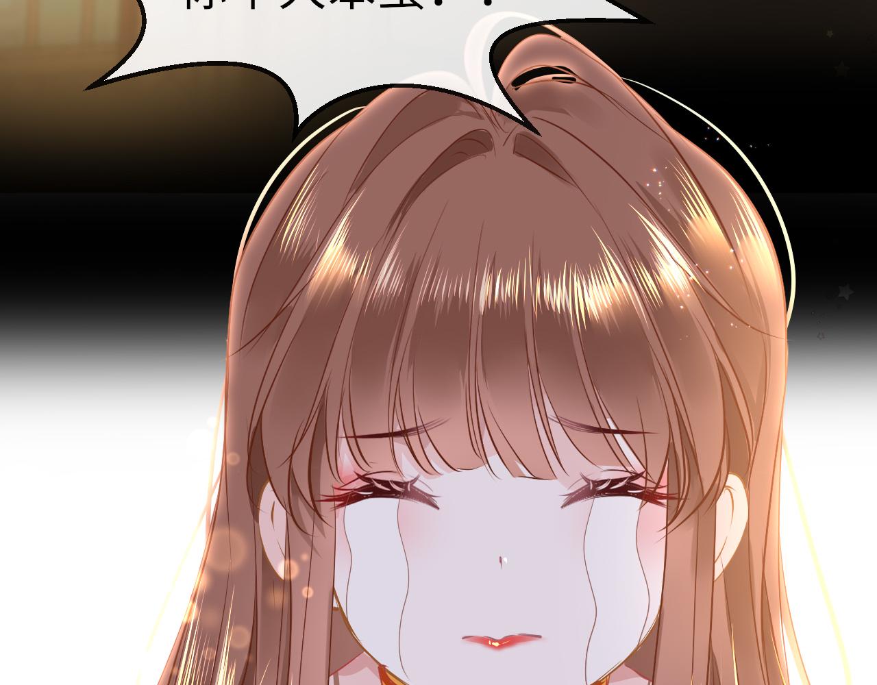 第35话 破解之法27