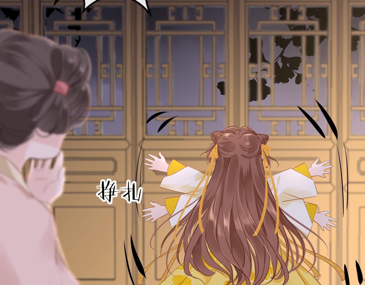 第34话 因果79