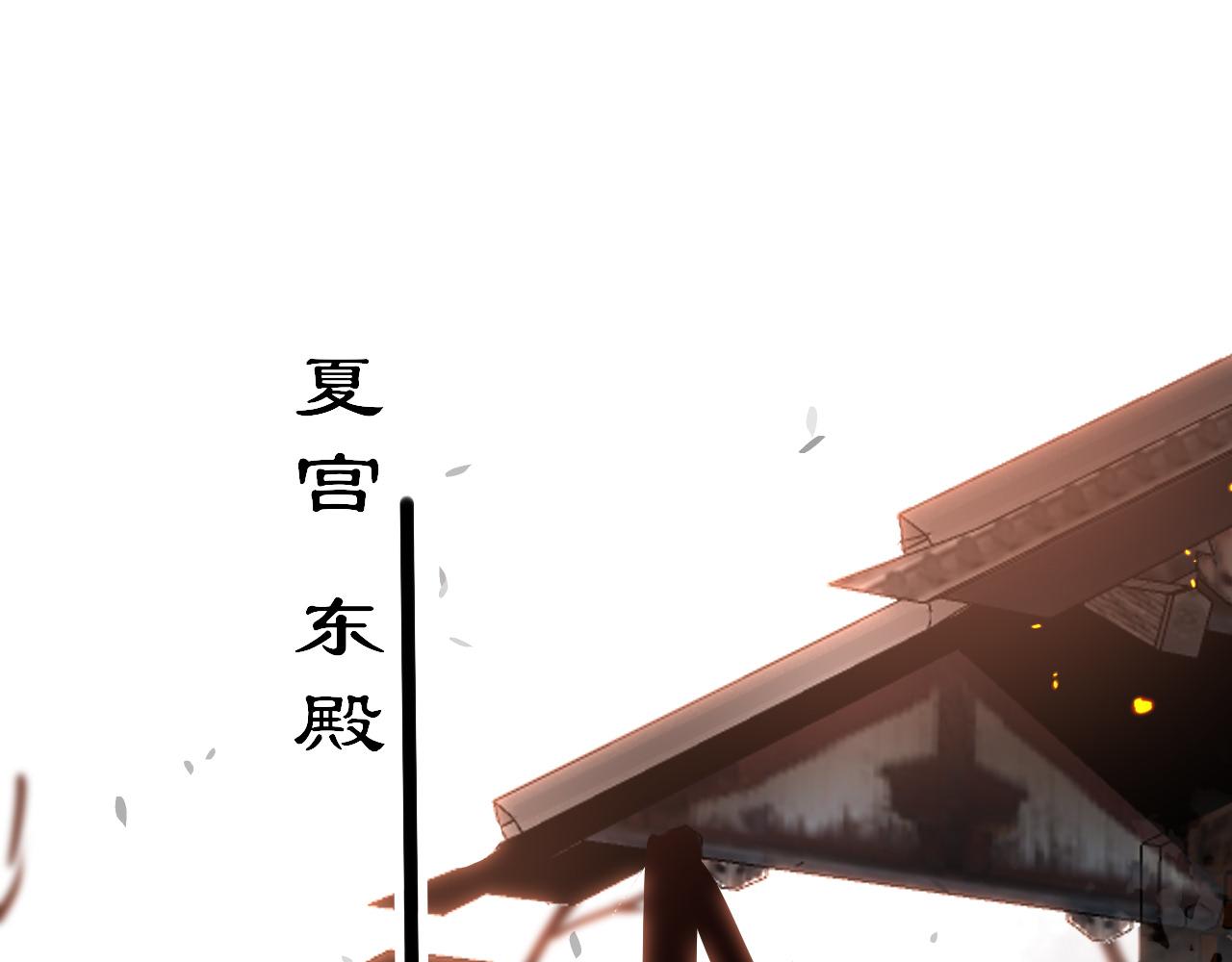 第45话 交涉0