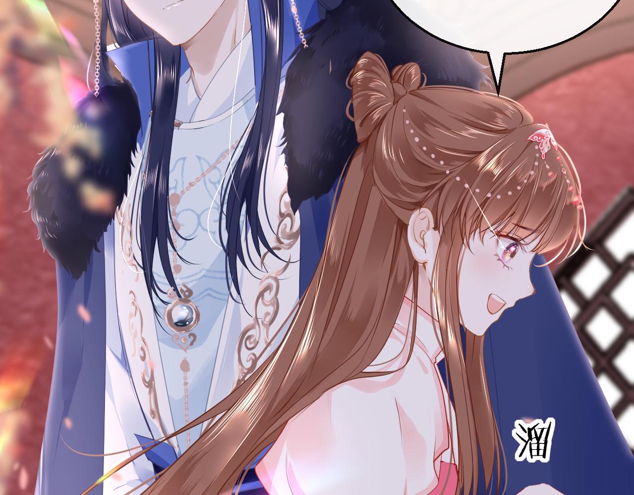 第39话 他认出我了？13